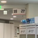 산성가든 | 행주산성 보리굴비 맛집 <화정가든> 솔직 후기! 밥도둑 인정한 내돈내산 후기