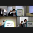 한국모빌리티서비스협회