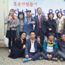 백락산방 이미지