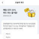 군산시-00510 이미지