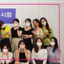 보니따필라테스성주점