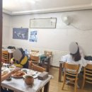 복순아구찜 이미지