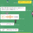 생활 중국어 시작반 이미지