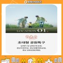 의료법인 근원의료재단 경산중앙병원 이미지