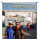 거제지심도 이미지