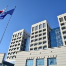 민간약초 생활한방 이미지