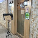 부자정식낙지 이미지