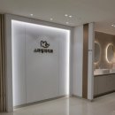 스마일미치과의원 이미지