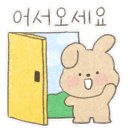 소미차돌