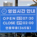 삼대국수회관 본점 제주도에서 고기<b>국수</b>가 맛있는 곳, 제주시 <b>삼대</b><b>국수</b><b>회관</b> <b>본점</b>