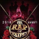 투썸(2 SOME) 이미지