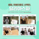 약손스킨케어