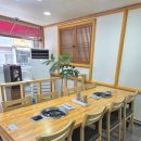 소문난 통 찌게마을 이미지