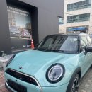 오션그린 이미지