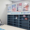 부영크리닝세탁 이미지