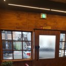 주홍닭발 이미지