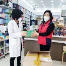 한림약국 이미지