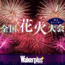 하나비하우스 이미지