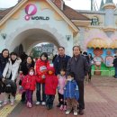 계룡재활의학과의원 이미지