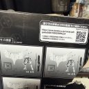 에바프레임 양산기 에반게리온 EVA-FRAME EX 프리미엄 반다이 내돈내산 후기