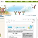 장대청소년문화의집 이미지