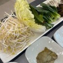 산야초 | 세종샤브샤브 산들채 한방 산야초 샤브 후기