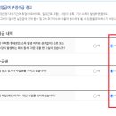 제일실업 네이버블로그