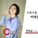 닥터노아치과의원 이미지