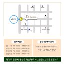 압구정디에스성형외과의원 이미지