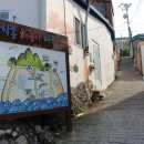 해돋이마을 이미지