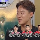 피플태그 스튜디오