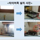 콕 통합뉴스