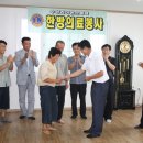 수성마을회관 이미지