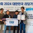 바른정보 이미지