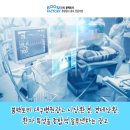 성도종합광고 이미지