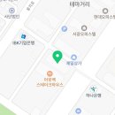 핑크브로클린케어 이미지