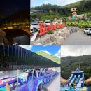 이안 | 충남 보령 캠핑장 아이와 가기 좋은 계곡 물놀이 이안힐링랜드 후기
