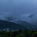 비 개인 후 이미지