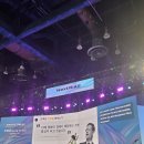 넥스트라이즈 2026 강연 후기 2편 | AI 시대에도 고객이 먼저다 | 생성형 AI 기반 고객경험 혁신 | 멀티...