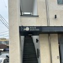 네오헤어살롱 이미지