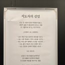 더원웰니스