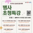 달성군립도서관 이미지