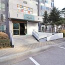 광교상떼빌파크뷰공인중개사사무소 이미지