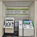 이마트 트레이더스 건너 | [서포터즈] 마곡 가볼 만한 곳 이마트 트레이더스와 파란만잔 카페