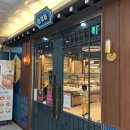 벌툰 아산탕정점 이미지