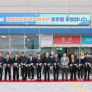 다목적체육관 이미지