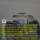 PT, 여기요 이미지