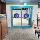 헐당구장 이미지