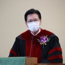 실천신학대학원대학교 이미지