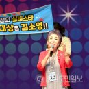 춘천 비봉경로당 강원도민일보